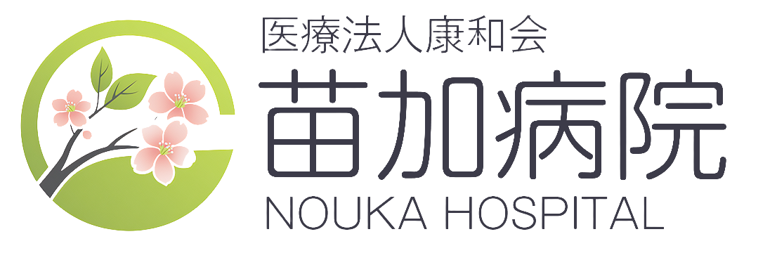 hosupi